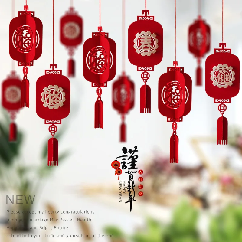 

1Set Chinese Spring Festival Traditional DIY Non-woven Hanging Flag Ceiling Decorations Bunting Garland Party Supplies