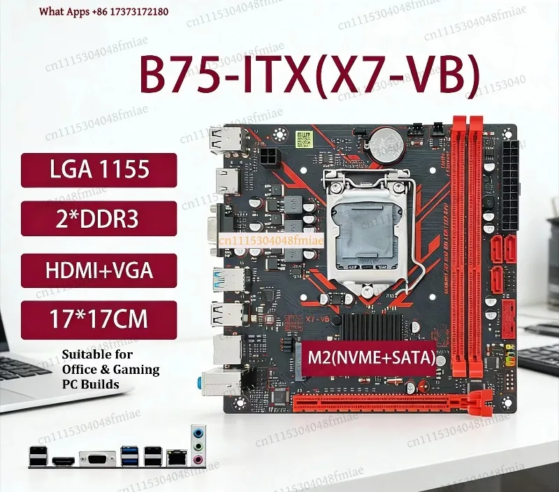 B85 ITX Mini Motherboard With M.2 For Desktop PC B75 H310 H510 H61S H81S - view 4
