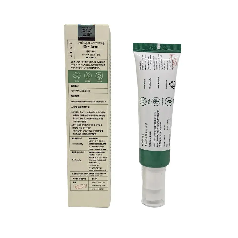 سيروم توهج لتصحيح البقع الداكنة من AXIS-Y 50 مل / 1.69 Fl. مصل ترطيب الوجه للعناية بالبشرة الكورية من أوز لجميع أنواع البشرة #6