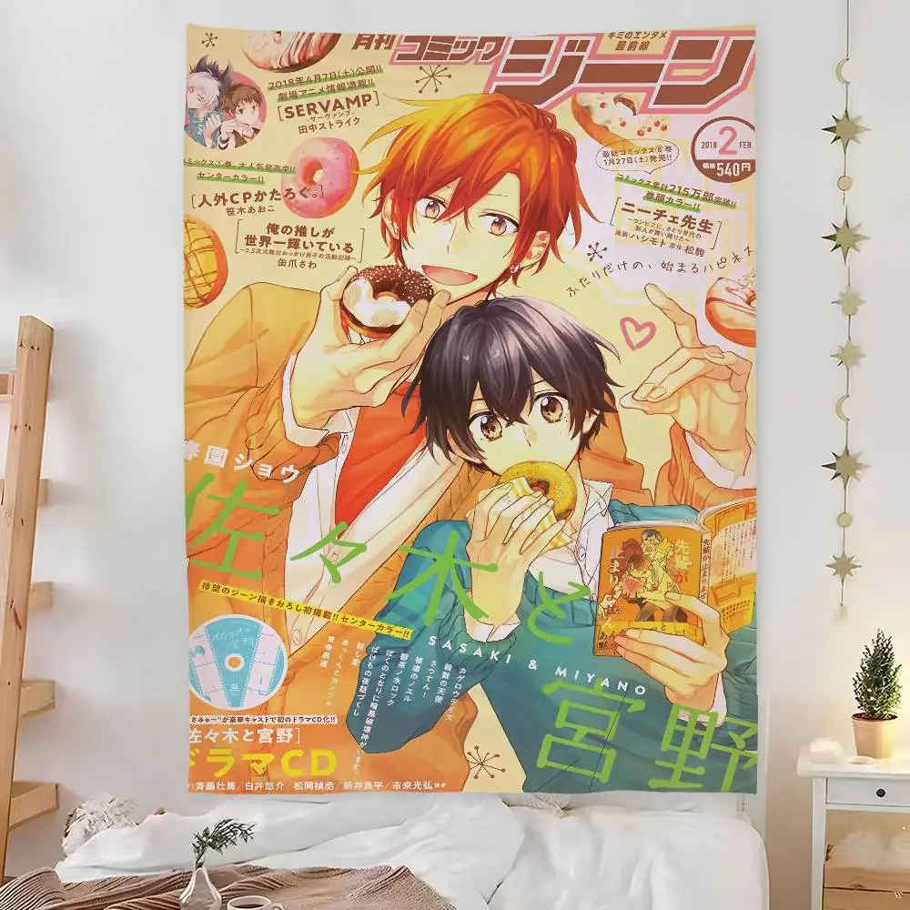 S-Sasaki and M-Miyano Anime Tapestry Bedroom Living Bar Garden Outdoor Microfiber Festival Decoration Background Art Banner