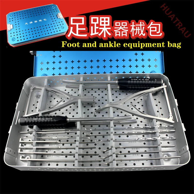 

Foot and ankle equipment bag 19-piece set ankle foot root bone surgery tool box orthopedic equipment medical spreader