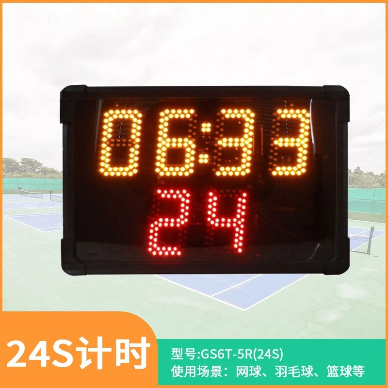 LED Shot Clock Timer 24 Seconds Basketball Digital Scoreboard Countdown Display For Outdoor Sports Court