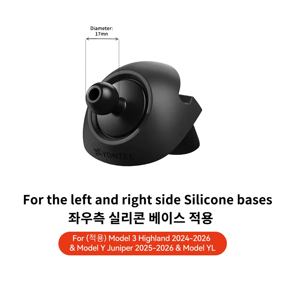 YZ For Tesla Model 3 Y Highland Juniper 2025 Stronger Magnetic adjustable Metal Car Phone support silicone base holder 썸네일 8
