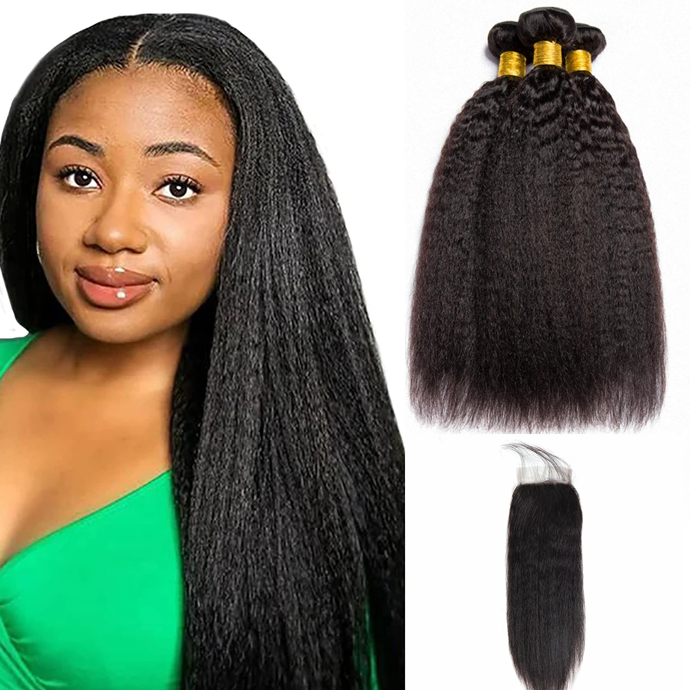 Kinky Straight Human Hair 3 Bundles with 4x4 Closure Short Yaki Straight Bunldes Closure Remy Human Hair Extension Fast Delivery