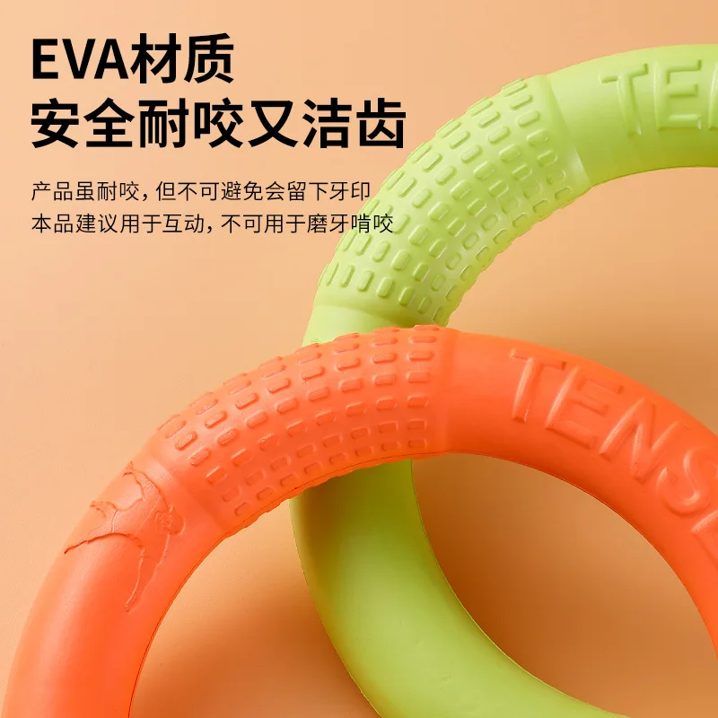 OUZEY Bite Resistant Soft Flying Disc Dog Toys Interactive Outdoor Pet Dog Training Toys Puppy Teething Pet Dog Accessories