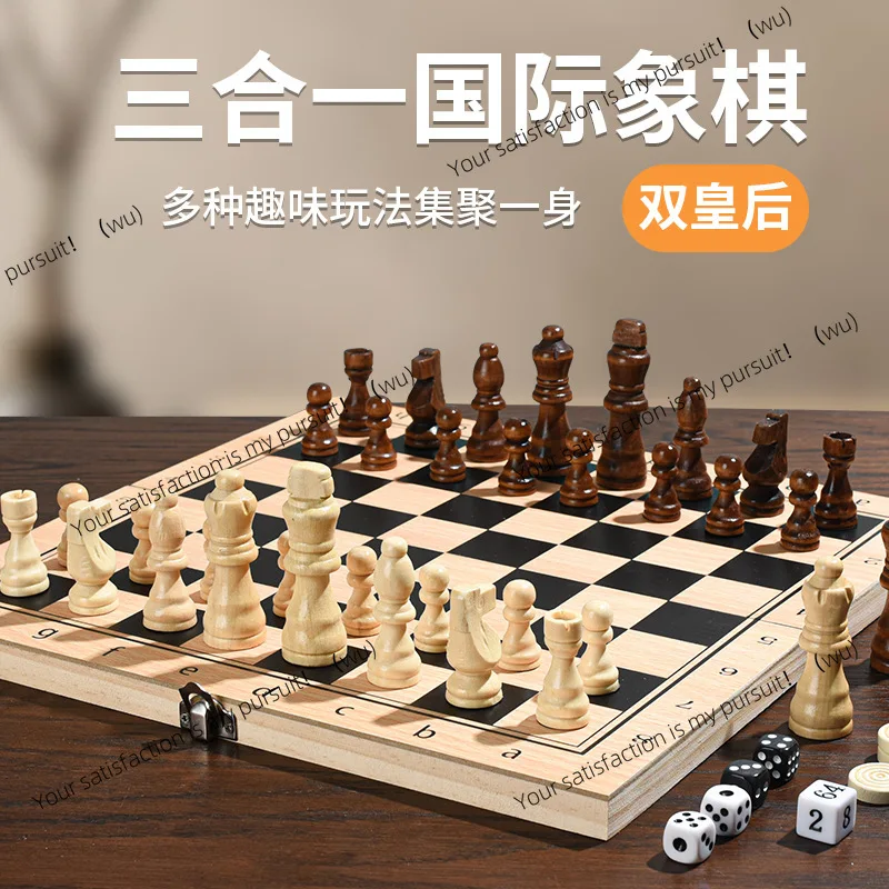 

Solid wood, match box 3-in-1 chess, chess