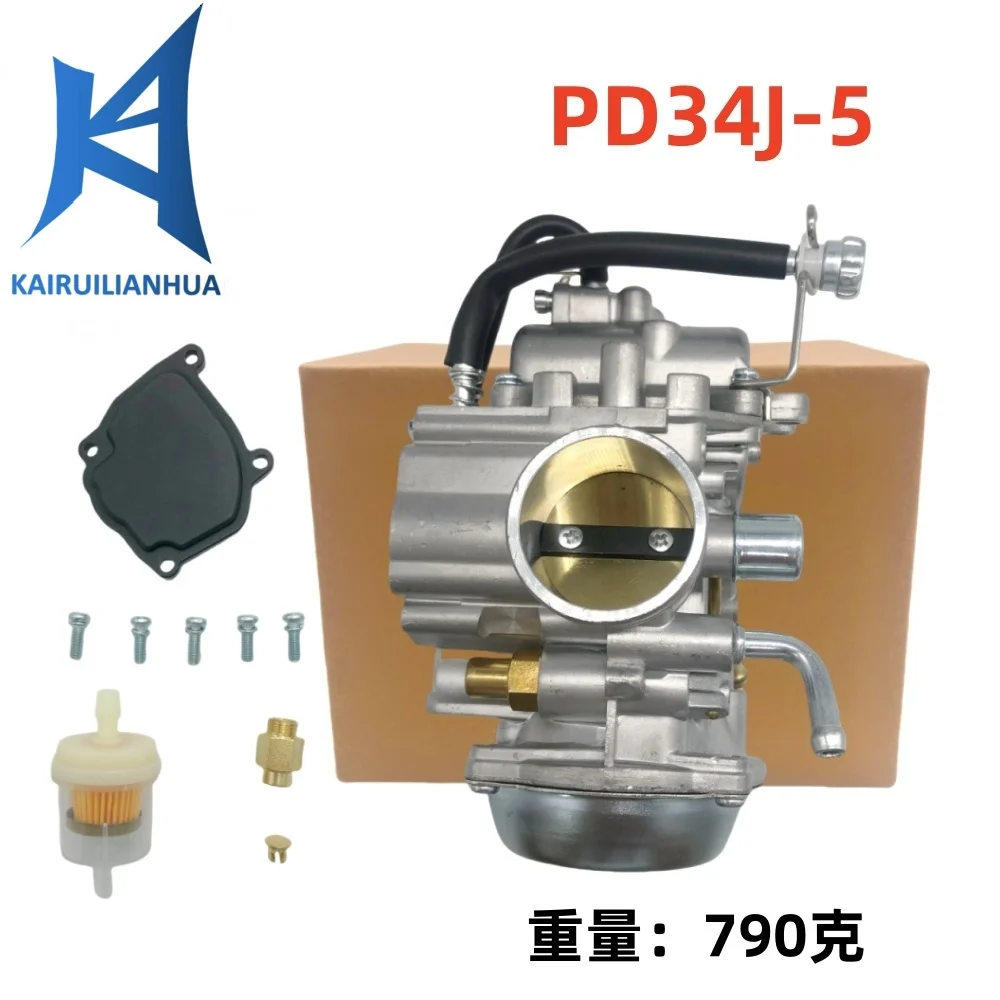 

Carburetor 500 LTF500F 4x4 carburetor 2005-2007 ATV Quad 606-030
