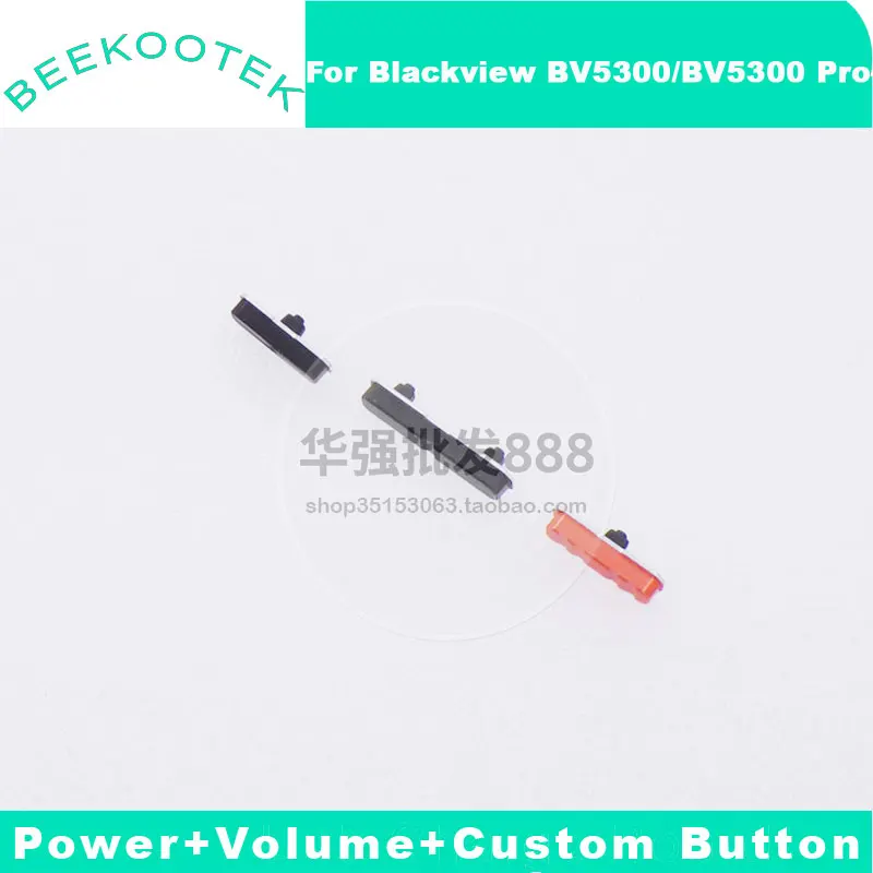 Original Blackview BV5300 BV5300 Pro Power Volume Button Custom Button Control Side Button Key For Blackview BV5300 Plus Phone