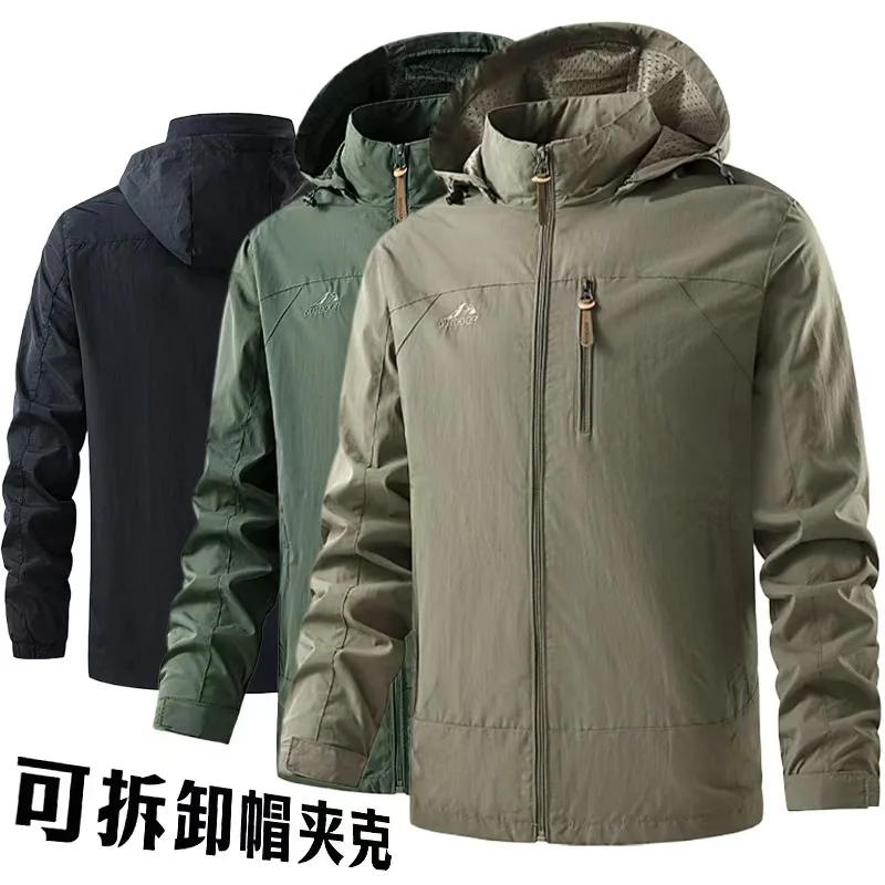 Mens Removable Hood Lightweight Windbreaker Multi Zip Pocket Outdoor Hiking Casual Jacket Outerwear
