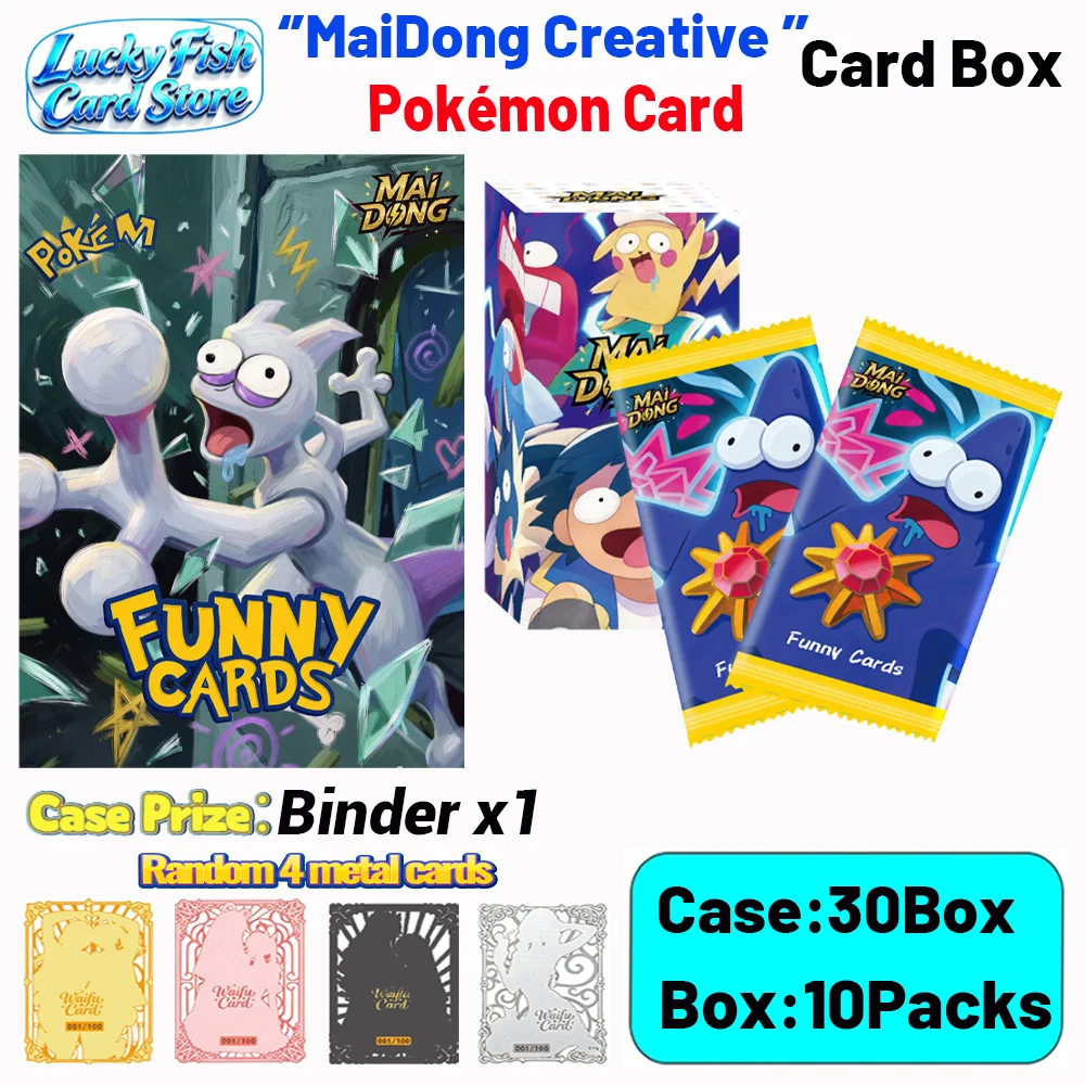 Wholesale 2026 New MaiDong Creative Studio Pokémon Card Collection Exchange Gift Box Card Cards Children's Hobbies Birthday Gift