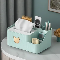 Tissue Storage Box Living Room Desktop Storage Multi-function Storage Box