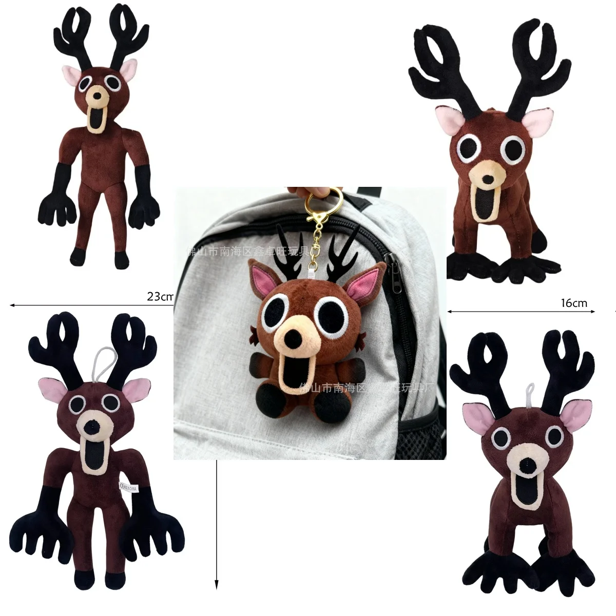 

99 ночей в лесу олень плюшевые игрушки фильм мягкие игрушки олень брелок игрушки фанаты подарки на день рождения игрушки для детей подарки на Хэллоуин