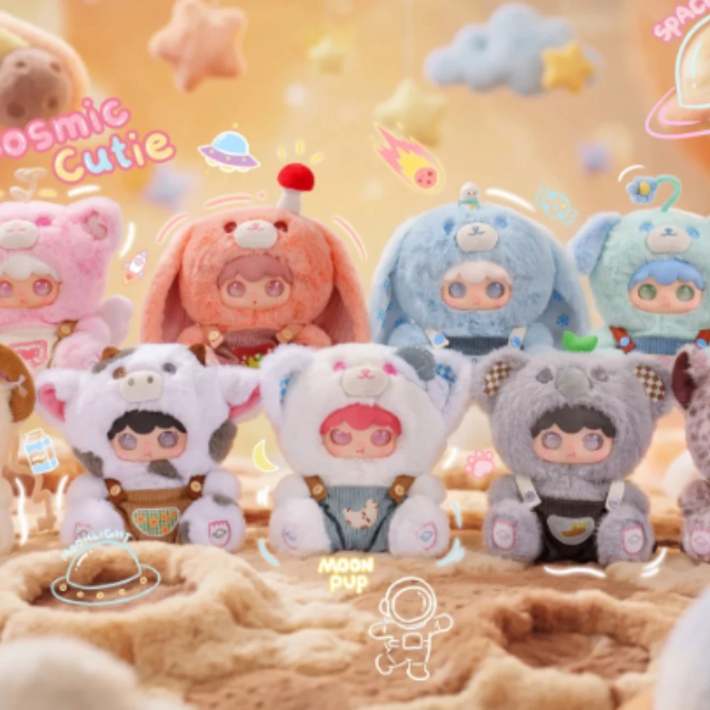 

Authentic and In Stock Kimipapa Little Universe 400-piece Plush Cute Male Figurine Blind Box Toy Display Item Birthday Gift