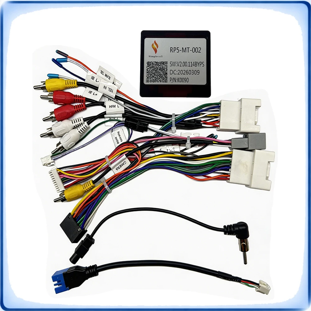 

18Pin&20Pin to 16Pin Car Radio Wiring Harness with CANBUS Decoder for Mitsubishi Pajero Outlander 360 Camera