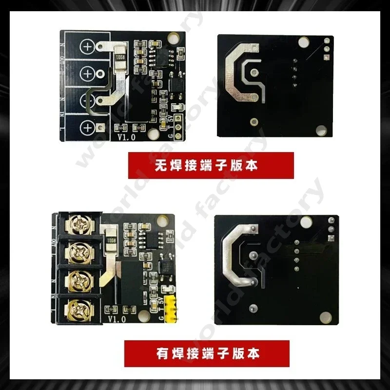 220V AC Voltage and Current Acquisition Chip Charging Pile Power Metering Module HLW8032 Serial Output