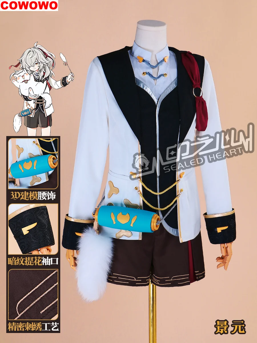 Honkai: Star Rail Jing Yuan Little Cat Line Cosplay Costume Cos Game Anime Party Uniform Hallowen Play Role Clothes Clothing