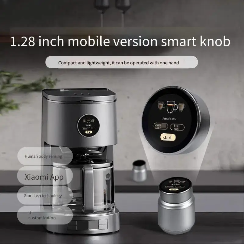 1.28-inch smart rotary knob with human body sensing Bluetooth wireless charging, suitable for small household appliances rotary