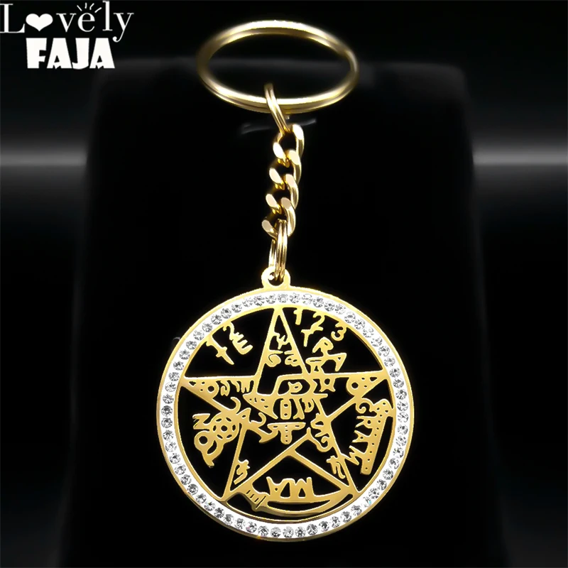 Witchcraft Jewish Tetragrammaton Hebrew Pentagram Keychain Women Men Stainless Steel Gold Color Key Ring Jewelry Gift K54S03