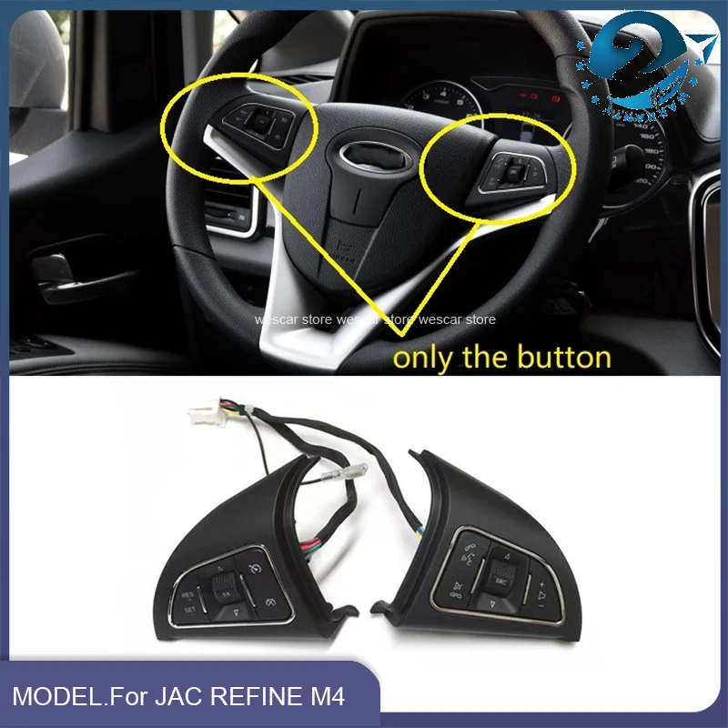 For Chinese JAC REFINE M4 Steering Wheel Button Switches Bluetooth Phone Cruise Control Remote Control Button