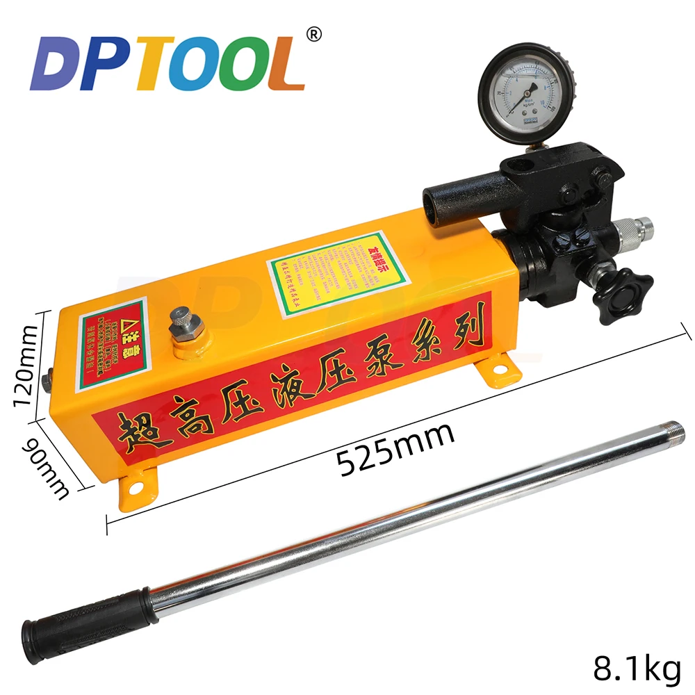 Manual Hand Operated Hydraulic Pump With Gauge