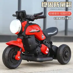 children's electric bike can be used for sitting, Children's bicycles, three wheeled motorcycle, and children's stroller