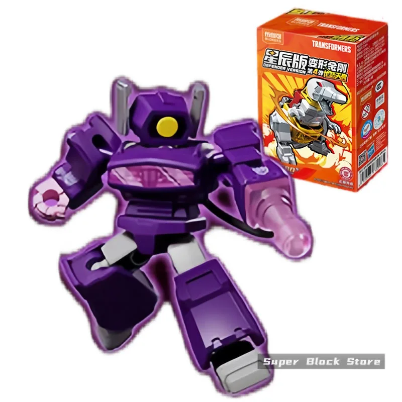 BLOKEES Defenoer Version 4th Transformers Building Block Man Assembly Toys Grimlock Rodimus Prime Megatron Model Collecting Gift image 3