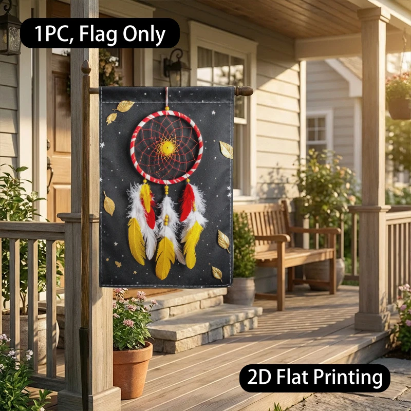 1pc Dreamcatcher Garden Flag 2D Flat Printed Outdoor Yard Decor Flag 1PC Only