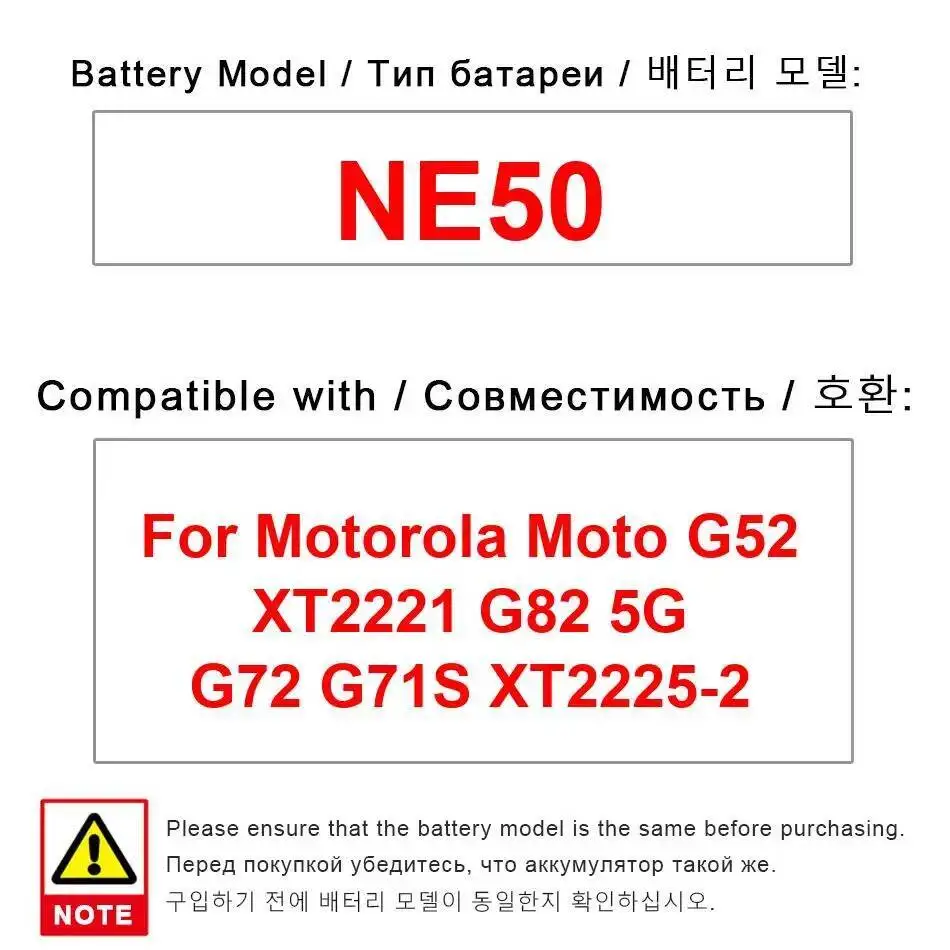 

High Capacity Mobile Phone Battery 5000Mah Premium Replacement For Motorola Moto G52 XT2221 G82 5G G72 G71S XT2225-2 NE50