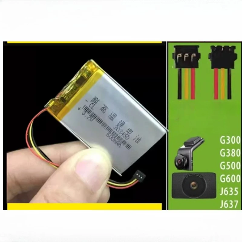 New For 360 Car Recorder Charging J501P M301 M302 M320 M320Pro J511 J521 G600 G300 Pro for Lamando Core Polymer J501C Battery
