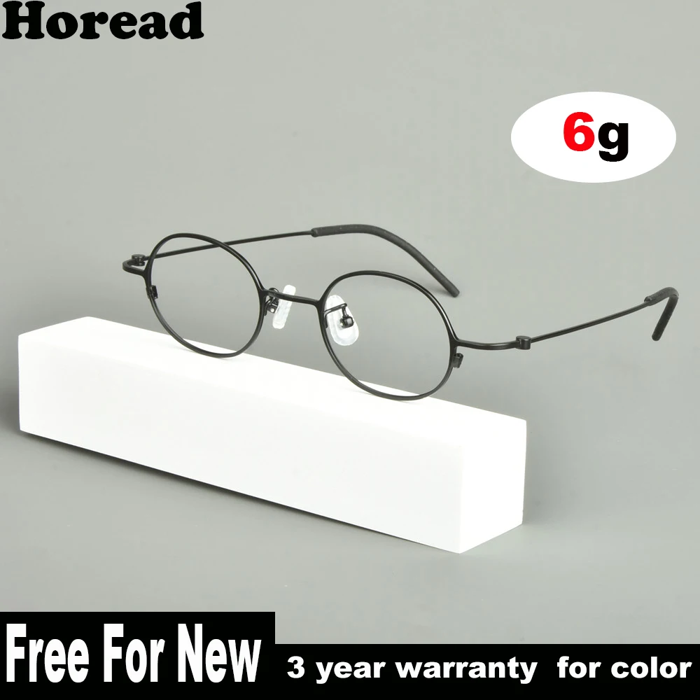 

Pure Titanium Small Glasses Frame Men Fashion Handmade Eyeglasses Ultralight 6g Optic Eyewear Gafas Spectacle High Astigmatism