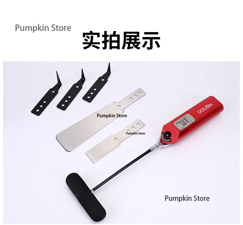 Car Windshield Disassembly and Assembly Broach Set Tool Scraper Rubber Repair Knife Dual purpose Set Wholesale Quick Change Broa