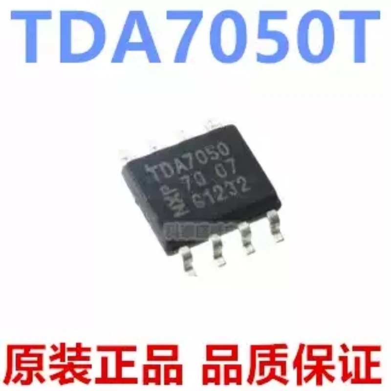 Chip Amplificador de Audio Lineal TDA7050T TDA7050 SMT SOP8, Nuevo y Original