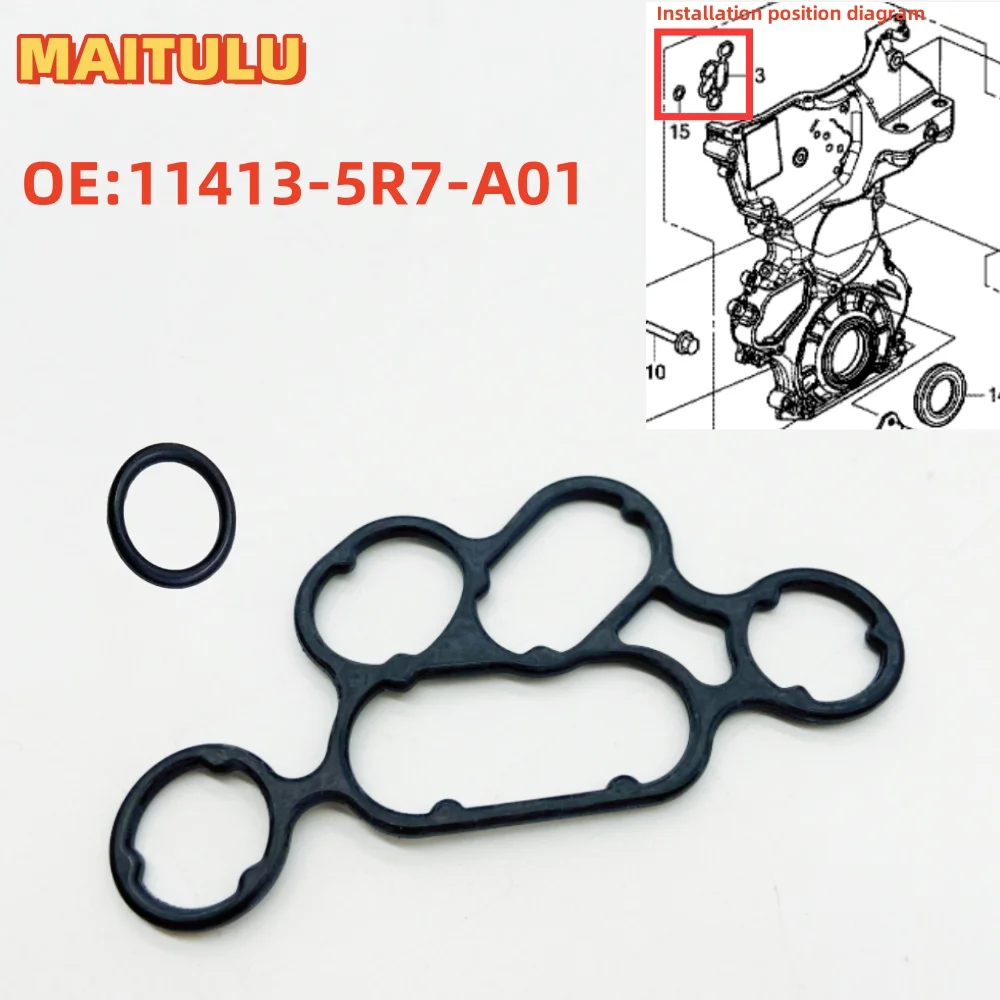 Suitable for: fourth generation Fit/Fan /10 generation Civic /XR-V/ Raffles paste engine timing cover sealing rubber ring