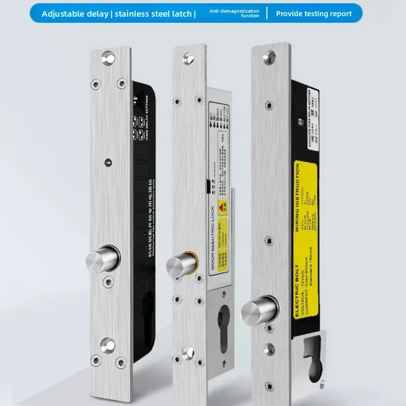 KOB Brand Prison Six Core Sturdy Narrow Panel Electric Plug Lock Intelligent Sturdy Key Electric Plug Lock Serrure Plug-in