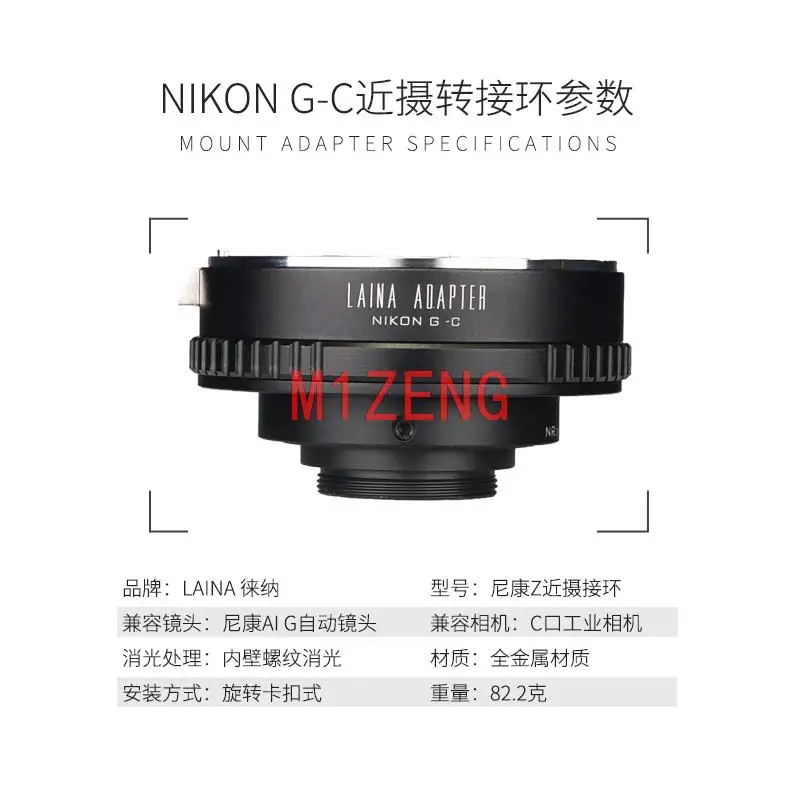 NIKON G-C Adapter ring for Nikon G AI F AI(G) mount lens to C Mount 16mm CCTV Film cinema camera