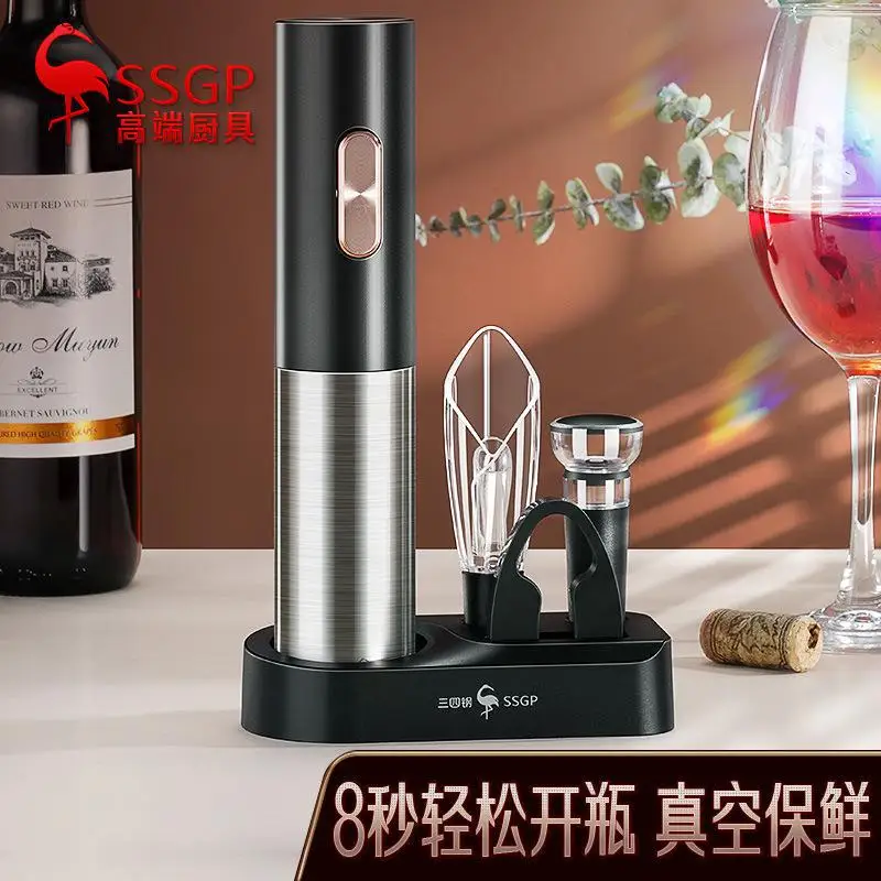 Three Four Steel Electric Wine Bottle Opener Household Grape Wine Bottle Opener Screwdriver Battery Automatic Bottle Opener Suit