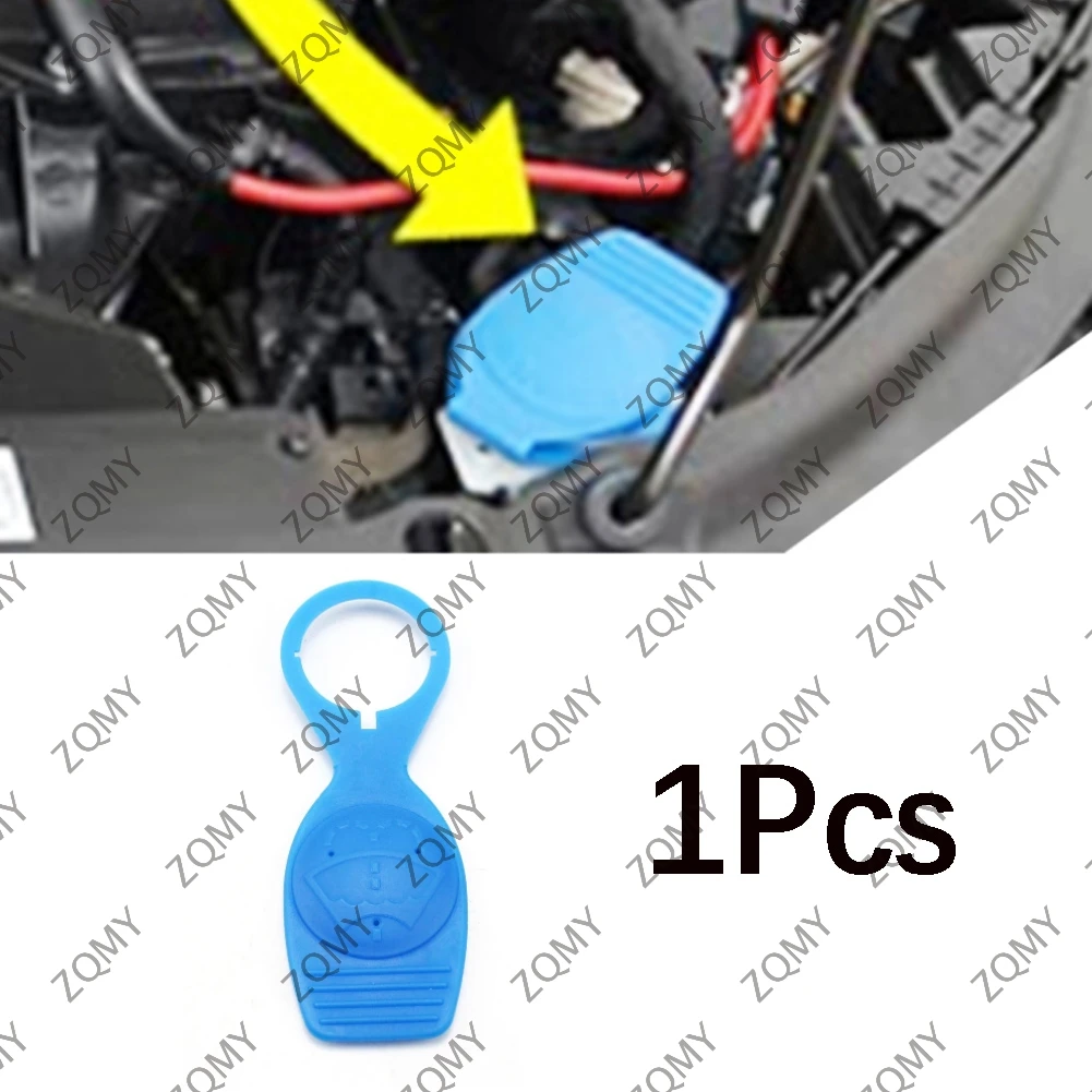 Windshield Washer Fluid 1PCS Reservoir Cap Tank For VW CC Audi A3 A6 Q5 Q7 1K0955455