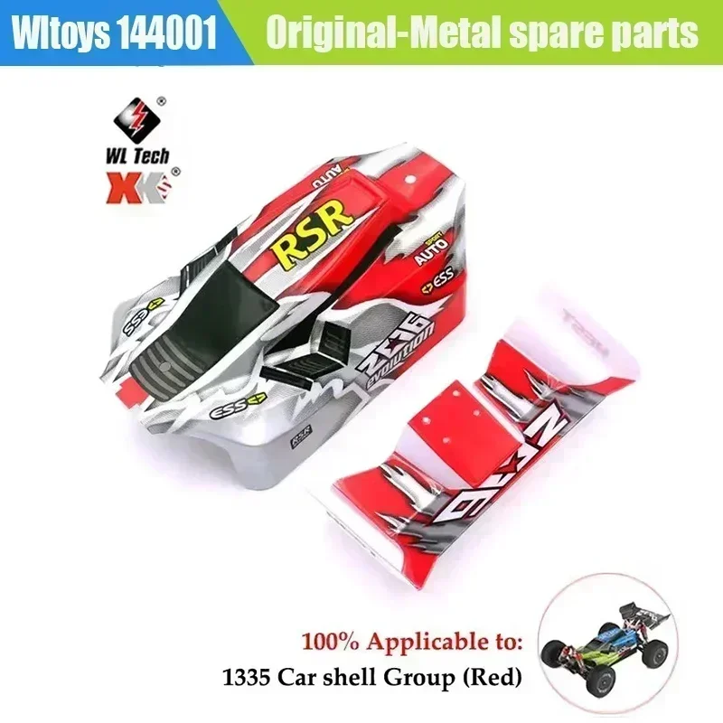 WLtoys 144001 Parts RC Car Original Parts Motor Swing Arm Wave Box Gear Steering Gear Steering Seat Receiving Car  Rc Esc