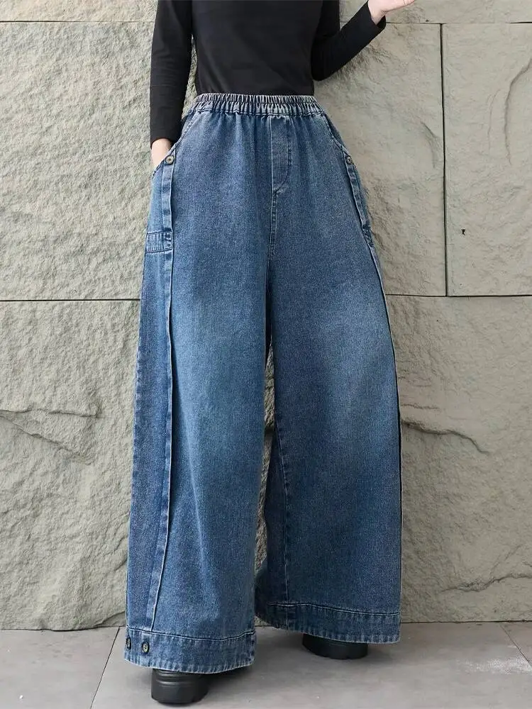Masss Wasss 2026 Pantaloni in denim classici alla moda primaverile da donna Jeans vintage per il tempo libero Soild Pantaloni larghi in vita elastica allentata da donna