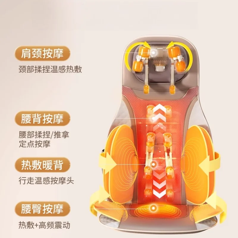 Home Full-body Seat Cushion Massager, Automatic Kneading for Neck Shoulder Waist Back, Constant Temperature Hot Compress