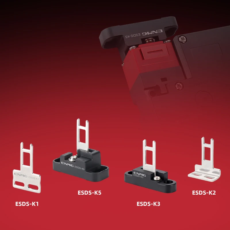 ENMG ESDS 안전 도어 스위치 플러그인 도어 잠금장치 CNC 기계 기계식 잠금 ESDL 리미트 스위치 보호 잠금 스위치