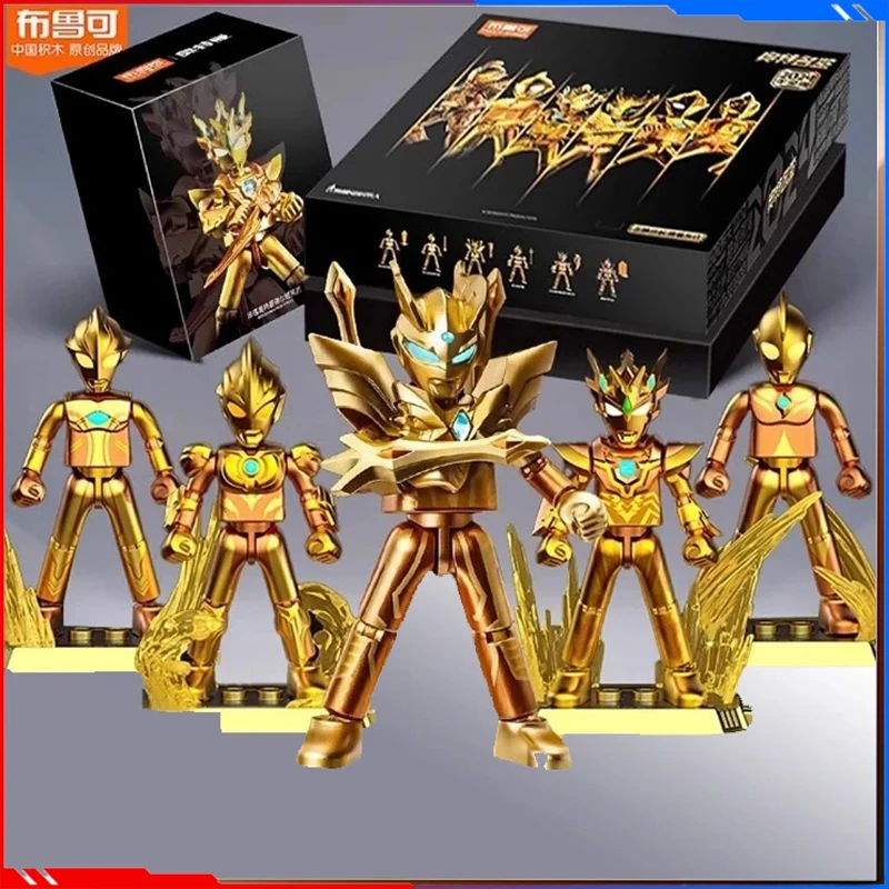 Blokees 2024 Collector, รุ่นพิเศษ Zero Monbius Trega คอลเลกชันตุ๊กตาขยับแขนขาได้ของตกแต่งตุ๊กตาของขวัญวันเกิด