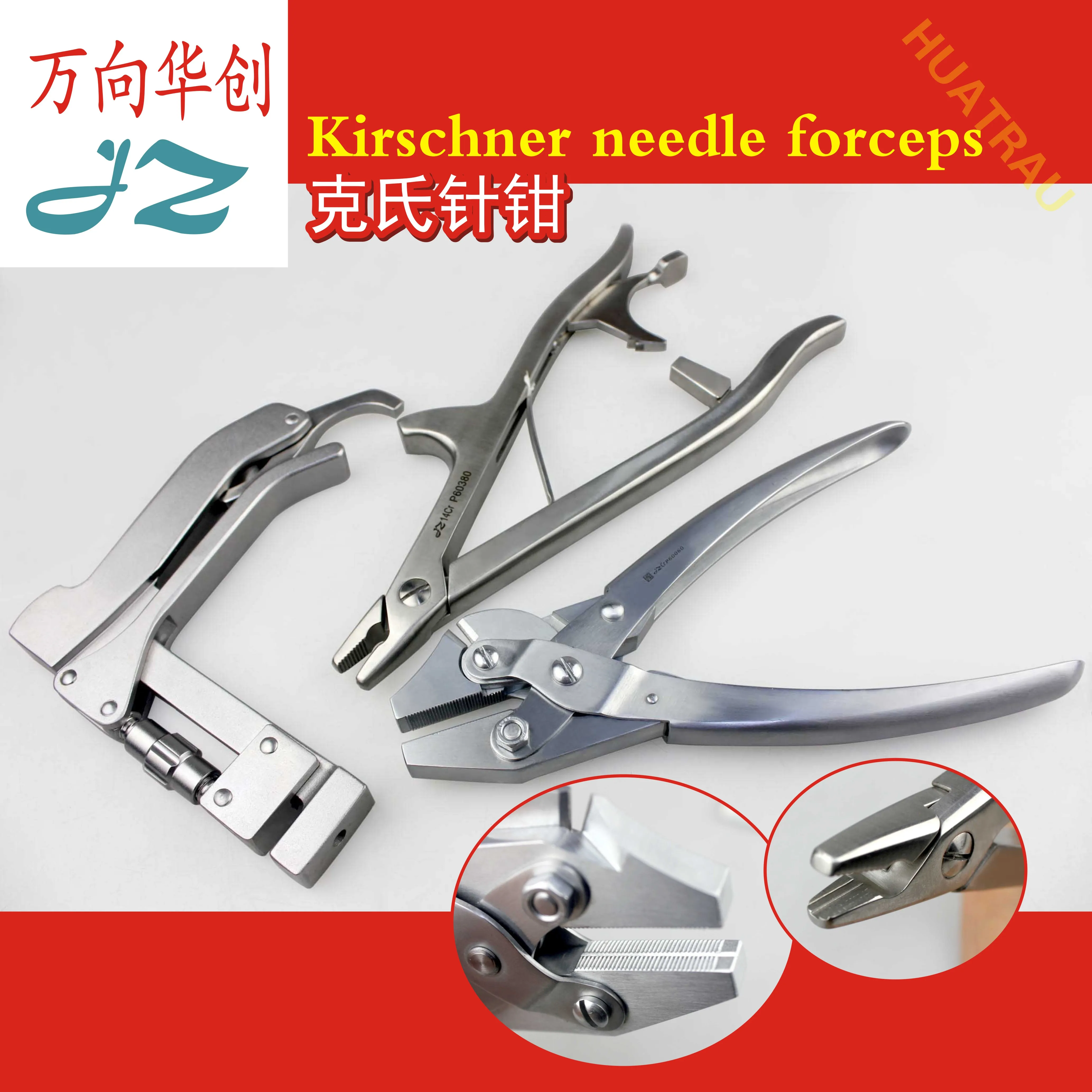 Admiralty Medical Bone Wire Clamp Kirschner Wire Removal Forceps Intramedullary Needle Gun Pusher Remover Orthopedic Instruments