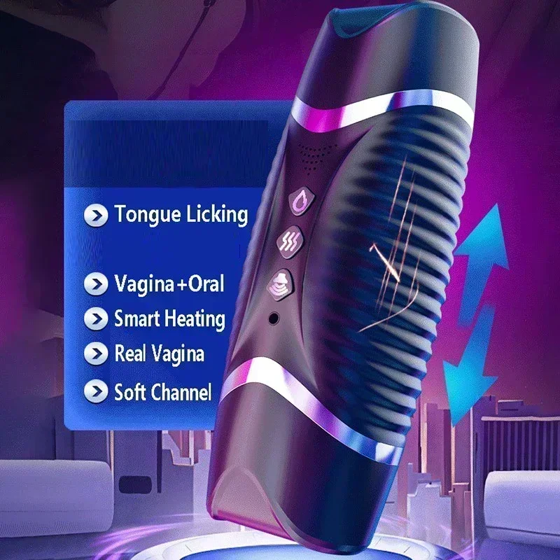 Male Masturbation Cup Dual Channel Vagina Vibrating Mouth Blowjob Vibration Smart Heating 2 in 1 Pocket Pussy Men Masturbator