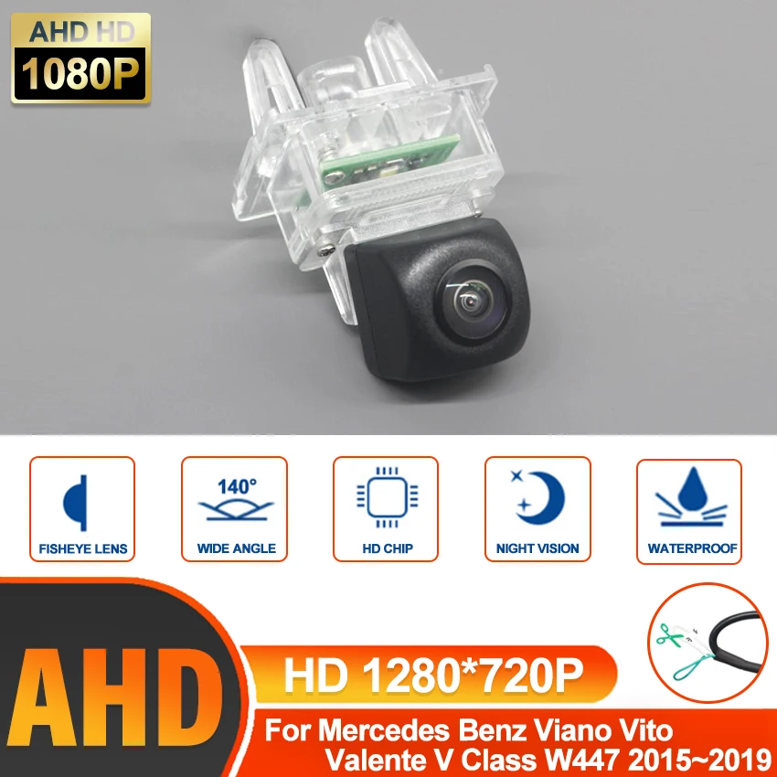 Trajectory 140° AHD Car Rear View Camera For Mercedes Benz Viano Vito Valente V Class W447 2015 2016 2017 2018 2019 Night Vision