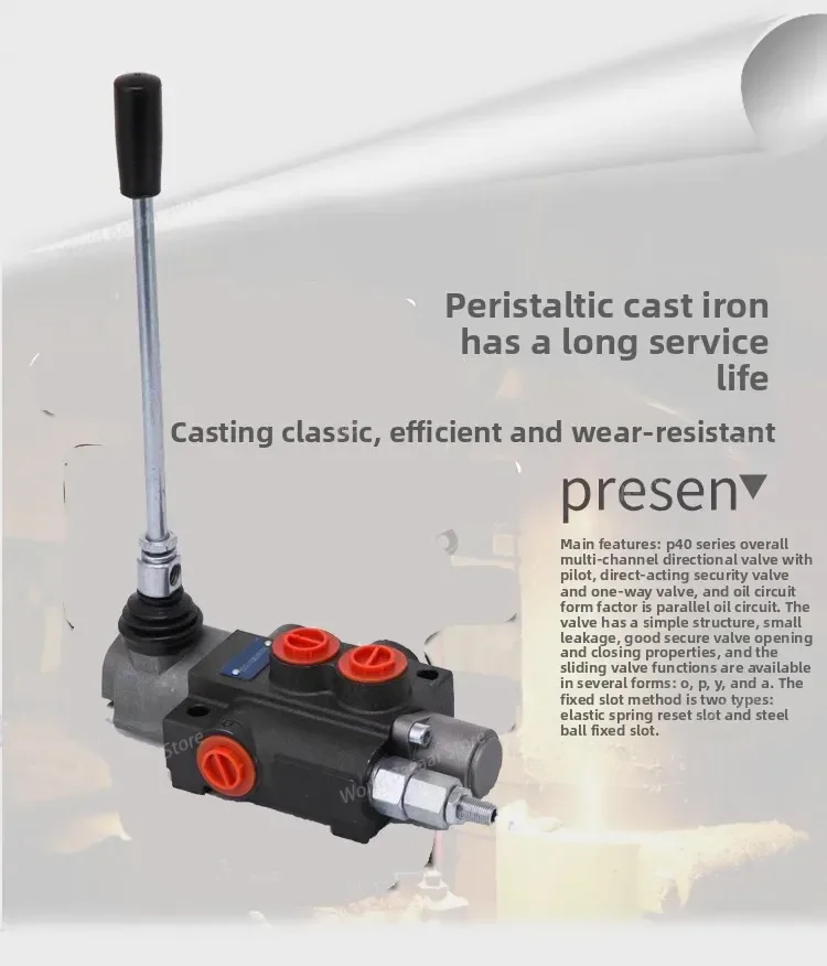 

P40-2 Hydraulic Multi-way Valve, Loader Excavator Agricultural Machinery Hydraulic Reversing Valve