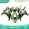 ロードレース用フェアリングキット,ボディ修理,アフターマーケット部品,カワサキ2011 2012 2013 2014 2015, ZX-10R 11 12 13 14 15 1