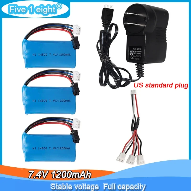 Rechargeable 7.4V 1200mAh 5C 14500 Li-ion battery SM-2P plug with Charger for Electric Toys Airsoft gun water ball gun accessory