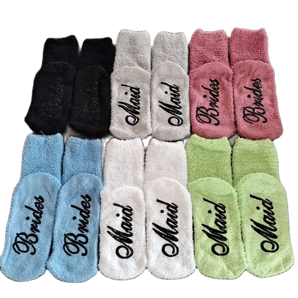 6 Pairs Pack Coral Velvet Silicone Anti Slip Letter Trampoline Socks Gym Yoga Socks Women's Thickened Indoor Sports Floor Socks