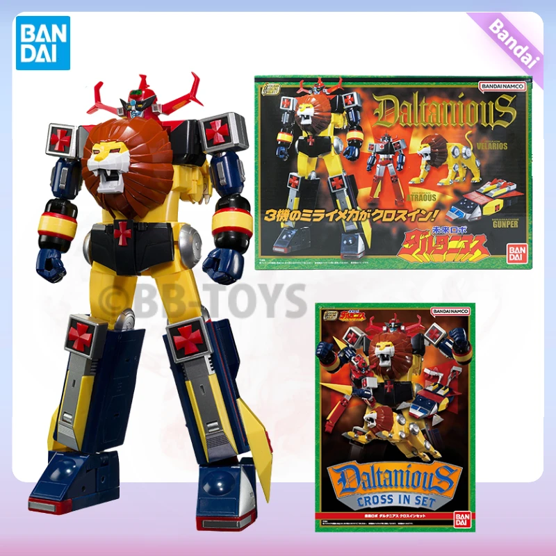 In Stock BB Original Genuine Bandai Anime Future Robot Daltamous SHOKUGAN MODELING PROJECT Assembly Model Toy Action Figure Gift